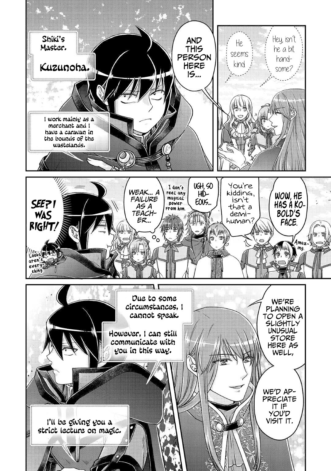 Moon-led Journey Across Another World, Chapter 69 image 23